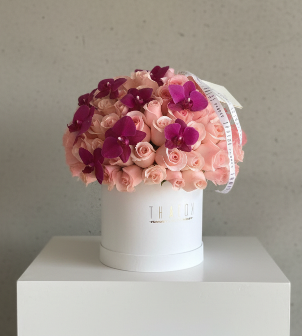 Box Blanco Grande Titanic y Orquídeas