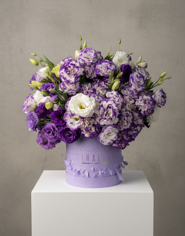 Box Tejido Lila Grande lisianthus